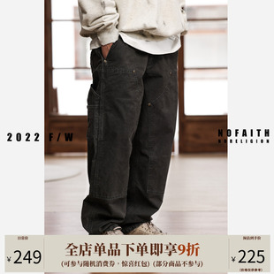 直筒休闲长裤 男士 无信仰 裤 NOFAITH宽松B01复古多口袋双膝伐木工装