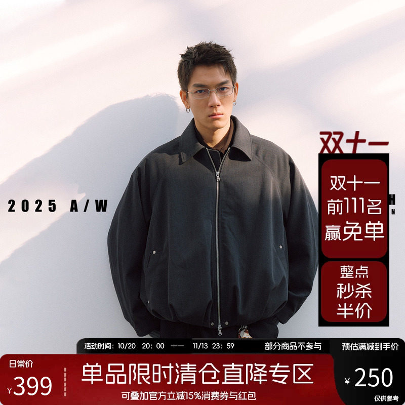 NOFAITH春季新品羊毛混纺夹克外套男简约休闲宽松通勤翻领上衣