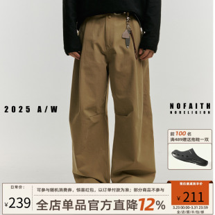 宽松直筒混纺抗皱弧形休闲长裤 新款 男秋季 NOFAITH廓形褶皱弯刀裤