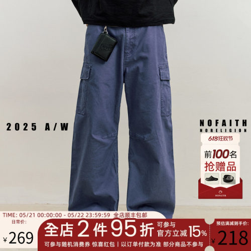 NOFAITH水洗做旧弯刀工装裤男宽松百搭直筒法工裤休闲长裤潮25FW
