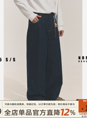 NOFAITH蓝色牛仔裤男日系复古宽松原色直筒cleanfit长裤NK03-39