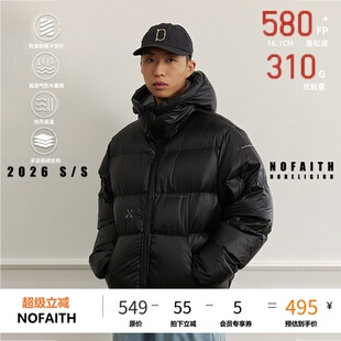 NOFAITH连帽羽绒服男冬季款宽松加厚保暖日系复古情侣面包服外套