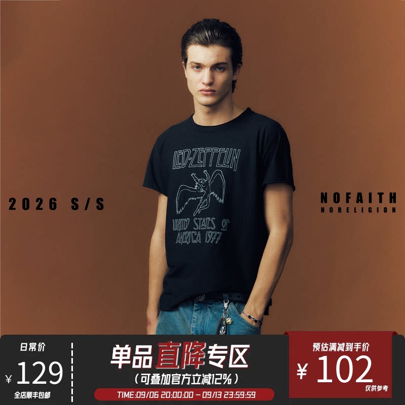 NOFAITH齐柏林飞艇摇滚乐队1977短袖T恤男夏50S高捻精棉休闲上衣