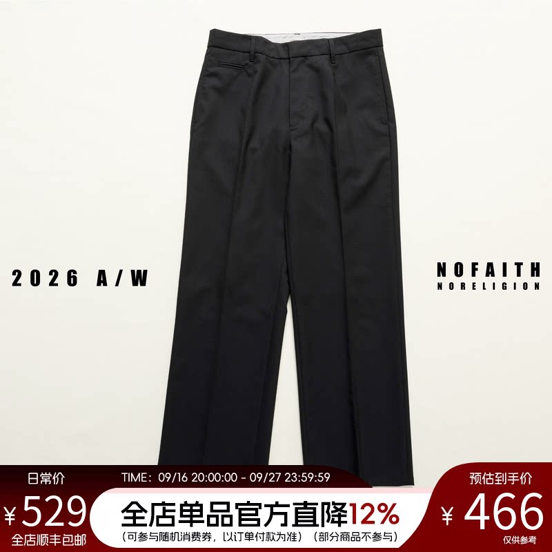 NOFAITH泷定澳洲100%羊毛拼缝西裤复古直筒宽松通勤休闲裤CK6342图片