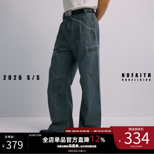 NOFAITH做旧60s德国vintage工装裤男宽松直筒休闲长裤纯棉法工裤