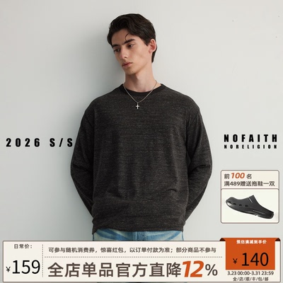 NOFAITH亚麻透气圆领条纹长袖T恤男春季新品宽松百搭休闲情侣上衣