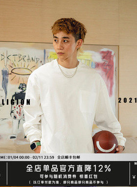 NOFAITH重磅300g打底衫纯白色藏青圆领休闲长袖T恤宽松男女无信仰