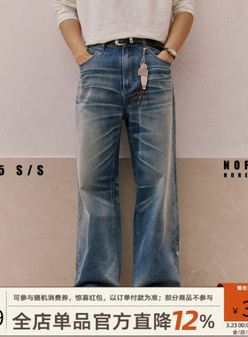 NOFAITH水洗蓝A字版型牛仔裤男秋新款做旧宽松直筒休闲长裤NK5232