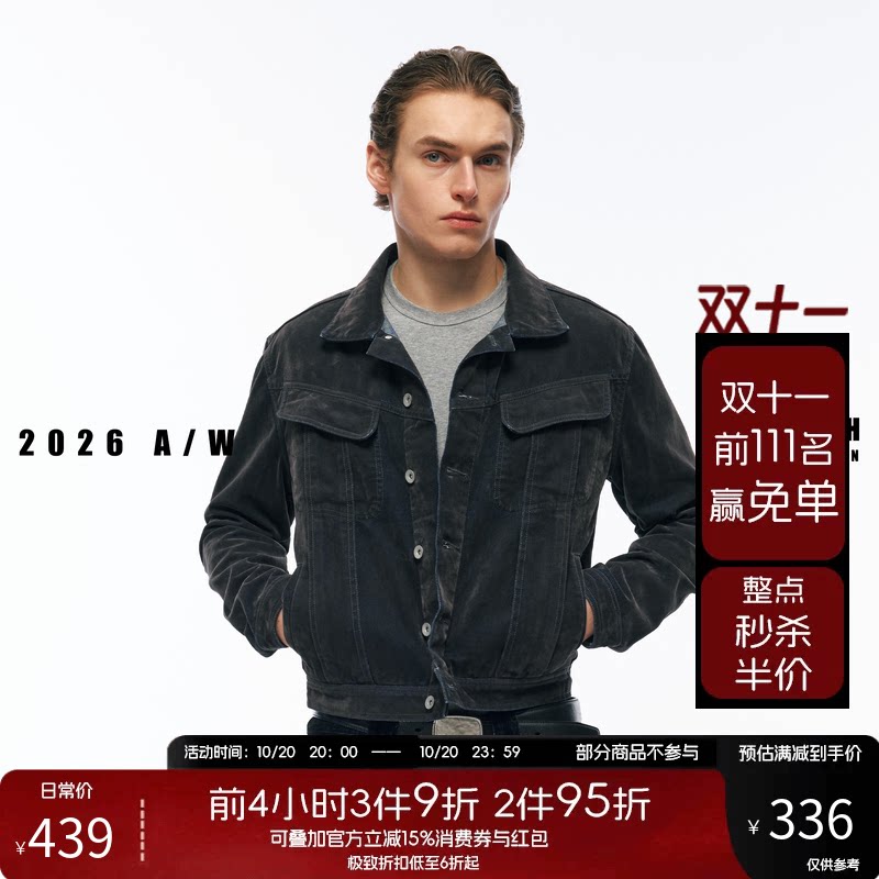 NOFAITH重磅植绒风暴101J短款翻领牛仔夹克男休闲工装外套W6341
