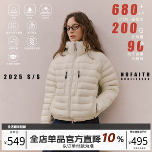 NOFAITH排骨羽绒服女冬日系复古情侣上衣轻薄cleanfit羽绒服外套