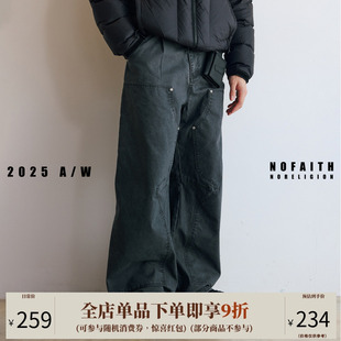 复古通勤阔腿休闲直筒法工裤 男秋季 弯刀裤 NOFAITH宽松B01水洗工装