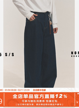 NOFAITH蓝色牛仔裤男日系复古宽松原色直筒cleanfit长裤NK03-39