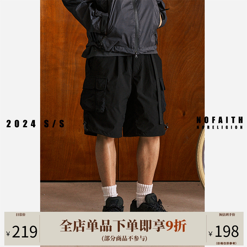 NOFAITH日系复古大口袋工装短裤男夏季潮流宽松休闲五分裤无信仰