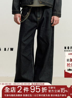 NOFAITH复古原色A字版型牛仔裤男秋季宽松百搭休闲直筒长裤NK5246
