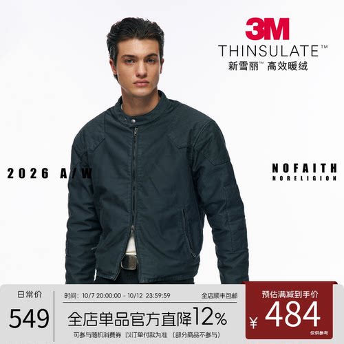NOFAITH复古短款水洗机车3M新雪丽棉服cieanfit秋冬外套男W6361
