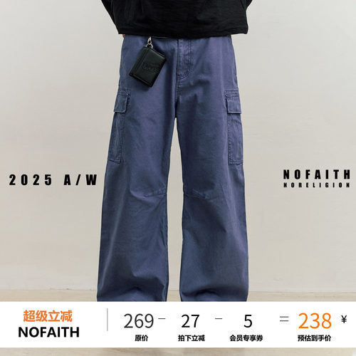 NOFAITH水洗做旧弯刀工装裤男宽松百搭直筒法工裤休闲长裤潮25FW