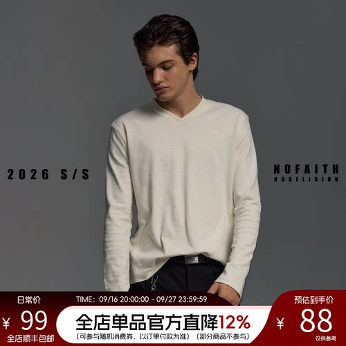 NOFAITH竹节棉正肩小V领合身Slimfit剪裁男秋内搭打底亲肤长袖T恤