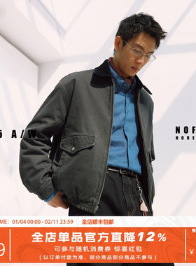 NOFAITH水洗牛皮皮领拼接双面夹克男冬短款50羊毛雪花呢休闲外套