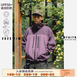 NOFAITH日系UPF50+连帽防晒衣时尚透气防晒服超薄皮肤衣男无信仰