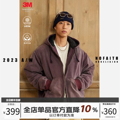 NOFAITH宽松加厚连帽外套男秋冬