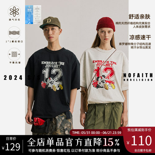 NOFAITH数字米奇印花短袖