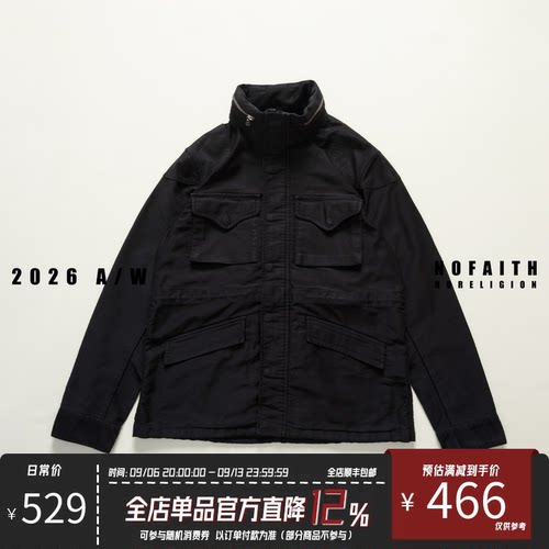 NOFAITH鼹鼠皮复古M65夹克外套男秋冬中长款微修身休闲上衣W6301