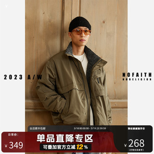NOFAITH冬季加厚保暖日系复古羊羔毛情侣夹克美拉德风外套男