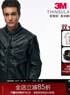 NOFAITH短款复古PU皮机车服男冬季玫红内里夹棉Slimfit皮衣W6399