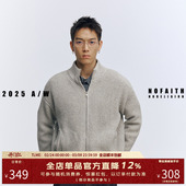 NOFAITH双拉链羊毛立领竖纹开衫 老钱风宽松针织外套 毛衣男秋冬款