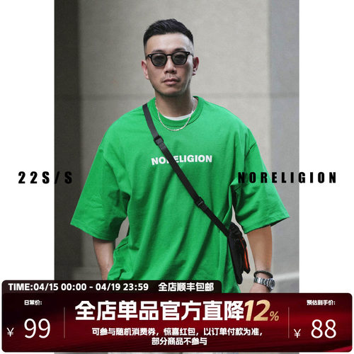 NORELIGION日系情侣印花短袖