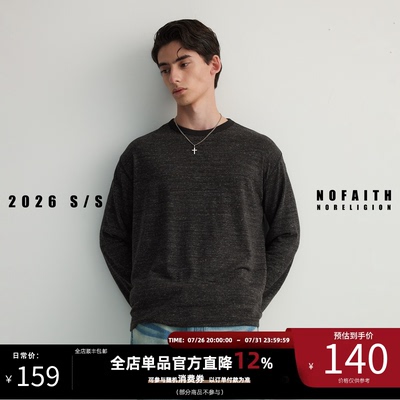 NOFAITH亚麻透气圆领条纹长袖T恤男春季新品宽松百搭休闲情侣上衣