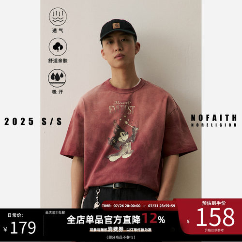 NOFAITH水洗做旧米老鼠vintage短袖t恤男夏季纯棉宽松打底情侣t潮