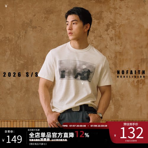 NOFAITH竹节棉230G直喷印花vintage纯棉透气短宽圆领短袖T恤男潮