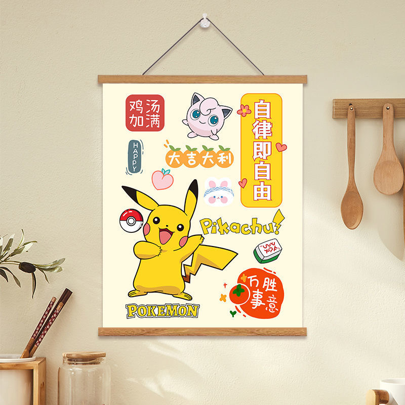 皮卡丘哆啦A梦儿童房装饰挂画电表箱卧室墙壁遮挡布艺无框超薄画图片
