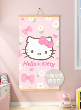原创Hellokitty猫2026新版可爱海报奶油风少女挂画办公室客厅卧室