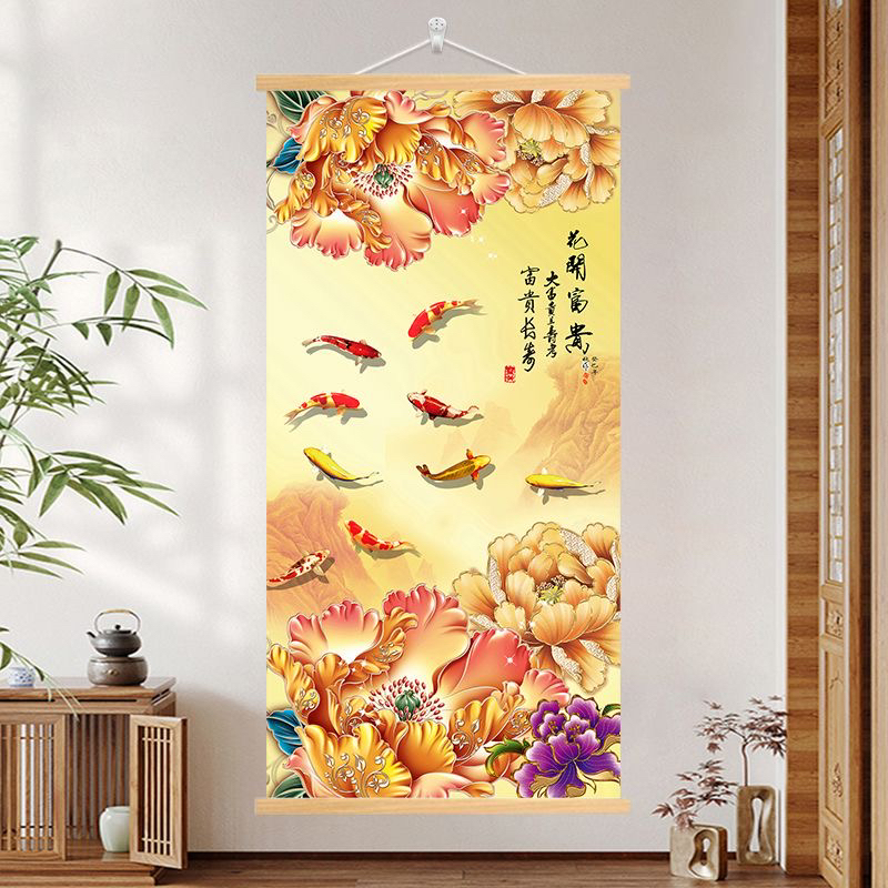九鱼图花开富贵牡丹花挂画客厅装饰画玄关入户走廊布艺背景吉祥图片