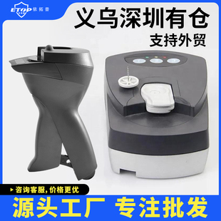 进口拖鞋扣开锁枪服装防盗扣取钉枪鞋型标签解锁器适用zara取钉器