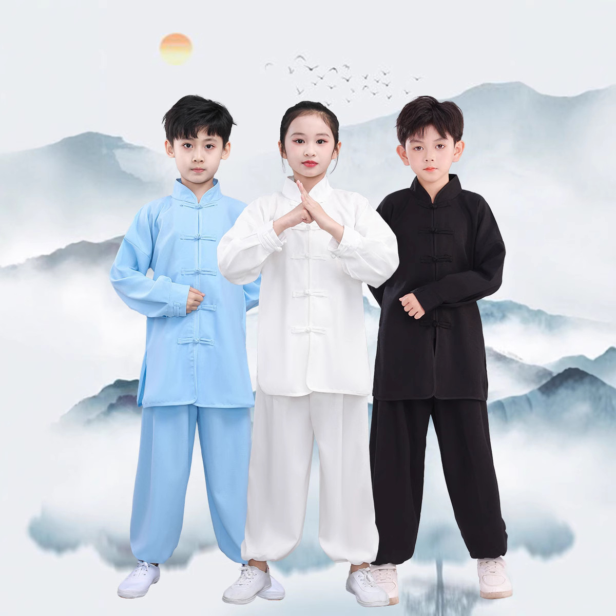 儿童武术练功服中小学生功夫表演服训练服竹节麻中国风太极演出服