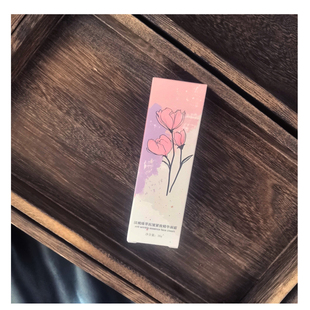 强推  升级版抗皱紧致精华面霜 为肌肤储存能量 防止断崖式衰老