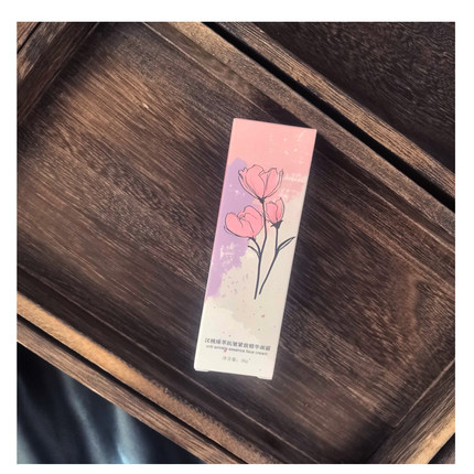 强推  升级版抗皱紧致精华面霜 为肌肤储存能量 防止断崖式衰老