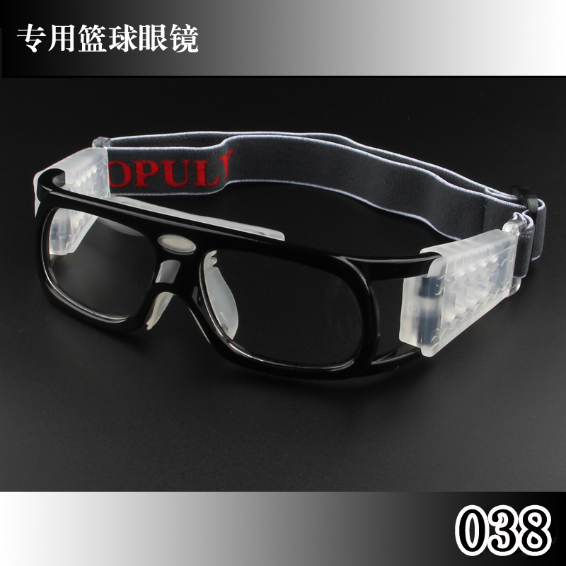 特价单框篮球眼镜足球男防爆专业