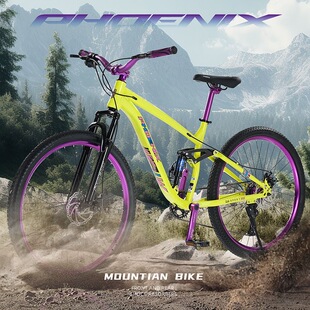 凤凰土坡车炸街软尾山地自行车男女减震速降越野变速青少年学生