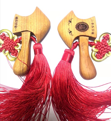 桃木斧子挂件包邮春节特色装饰品