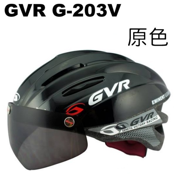 Casque cycliste - Ref 2234577 Image 4