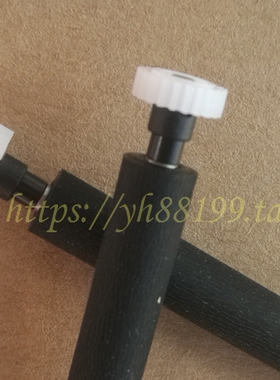 Verifone惠尔丰T650P打印轴走纸轴压纸轴纸仓转轴x970滚轴出纸杆