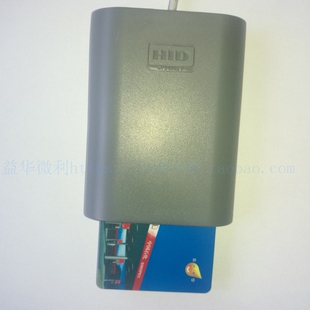 中石化中石油读卡器HIDOmnikey5321 5422 5421加油站IC卡专业维修