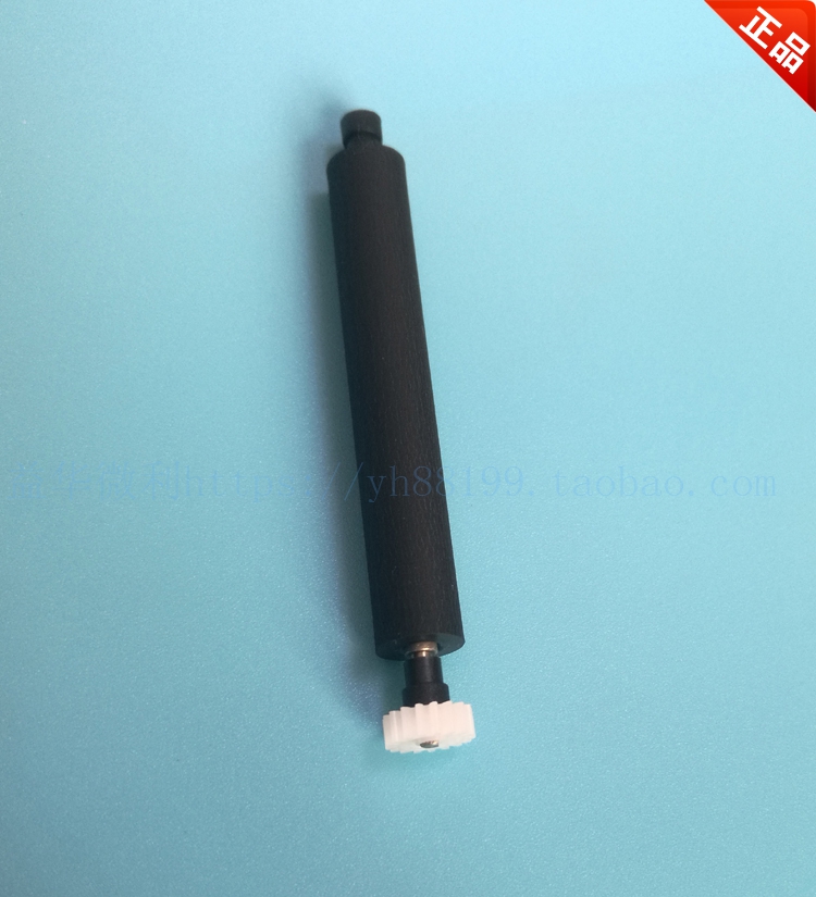 飞鹅FP-P58D打印机出纸杆纸仓轴胶轴P58H胶棒走纸轴滚轴打印轴