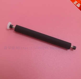 Memobird咕咕机咕咕鸡二代G2打印轴走纸轴压纸轴纸仓转轴滚轴胶辊