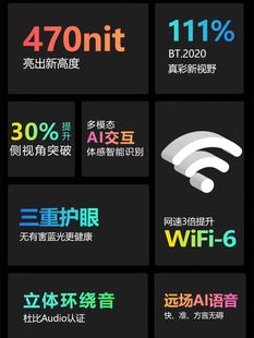 长虹N8/N10旗舰超短焦激光电视家用广色域巨幕大屏家庭影院投影仪