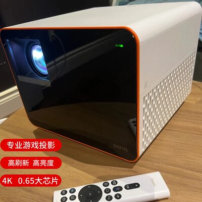 Benq/明基 X3000X3100现货 投影仪家用4K超清广色域高刷新专业游戏投影机  专为游戏而生  超高清 广色域  4K